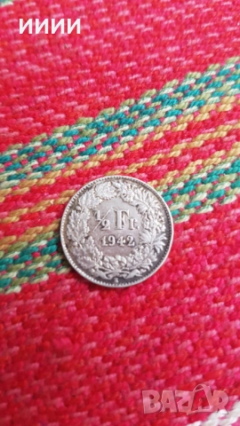 Сребърна монета 1/2 франк 1942