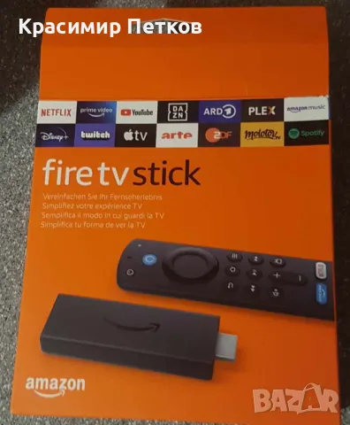 Amazon Fire TV Stick, снимка 1 - Приемници и антени - 43115854