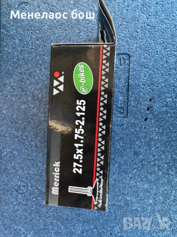 вътрешна гума за велосипед. , снимка 2 - Части за велосипеди - 52798426