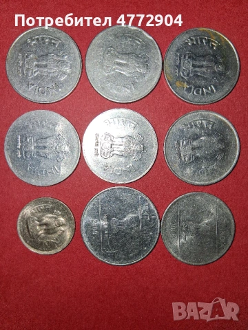 лот монети Индия, снимка 8 - Нумизматика и бонистика - 54242172