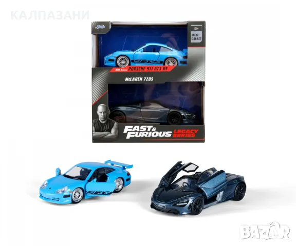 Fast & Furious Twin Pack 1:32 Wave 1/2 253202012, снимка 1 - Коли, камиони, мотори, писти - 49009293