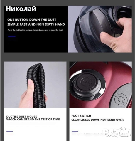 Прахосмукачка ELITE VC-1322 с мощност 800W, енергиен клас "А", високоефективна четка за под, снимка 6 - Прахосмукачки - 53090513