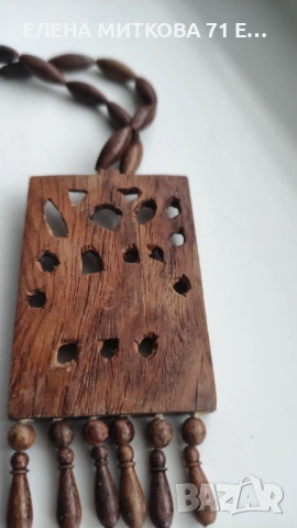 Старо дървено колие ръчна изработка, снимка 5 - Антикварни и старинни предмети - 53013736