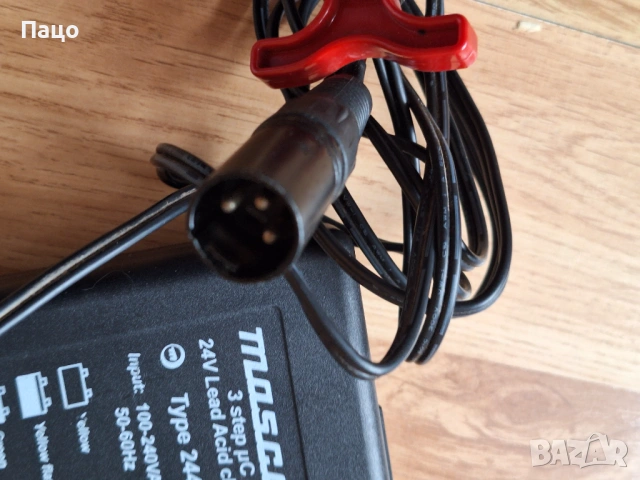 Mascot 2440 Battery Charger For Lead Acid 27/29 V  /, снимка 2 - Друга електроника - 53296805
