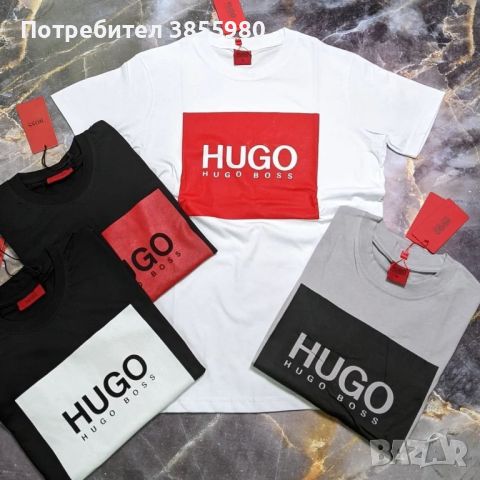 Мъжки тениски HUGO, снимка 1 - Тениски - 46790424