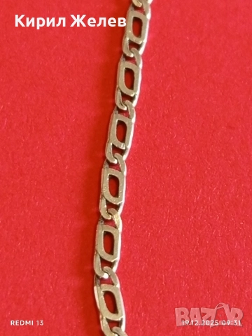 Сребърна гривна плетка ФИГАРО нежна елегантна майсторска изработка 14458, снимка 2 - Гривни - 52844880