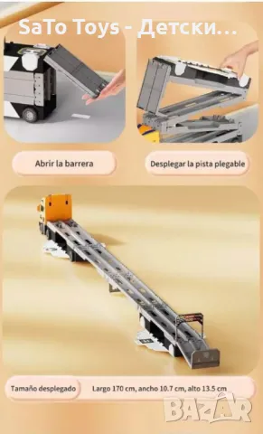 Трансформиращ се голям детски камион с рампа и колички, снимка 10 - Коли, камиони, мотори, писти - 50020790