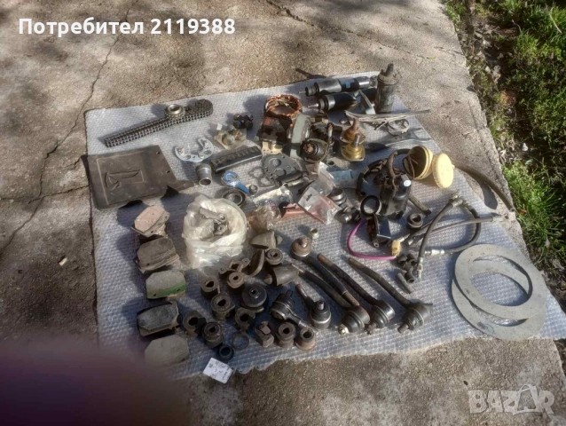 Части за Ваз 2101, снимка 2 - Части - 52541150