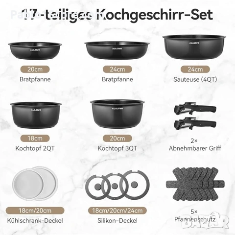 Kомплект тенджери с подвижна дръжка,Комплект тенджери от 17 части с керамично незалепващо покритие, , снимка 4 - Други - 53766192