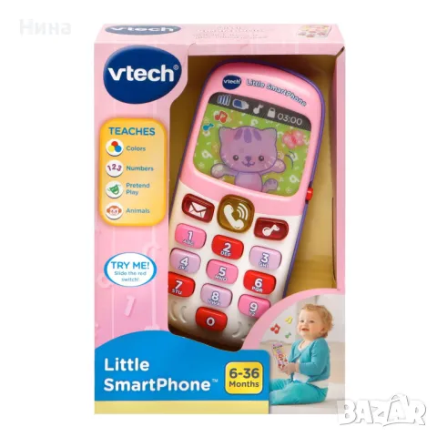 Интерактивен, двуезичен телефон VTECH , снимка 2 - Музикални играчки - 47458295