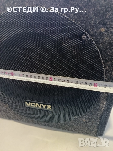 тонколона 12" инча , снимка 12 - Тонколони - 52464647