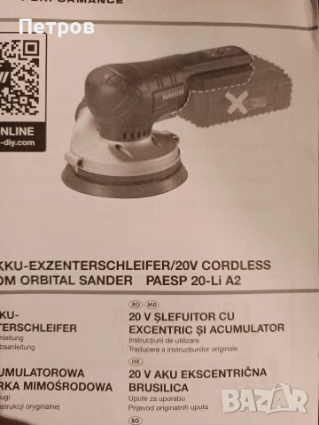 нови празни куфари , снимка 10 - Куфари с инструменти - 53699977