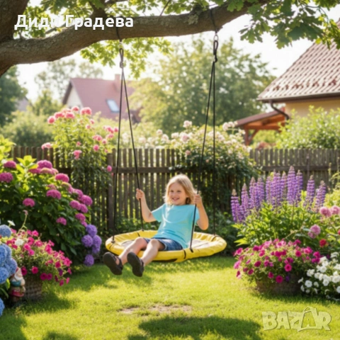 🌈 Градинска люлка "Щъркелово гнездо" (100 см) - Издържа до 150 кг!, снимка 8 - Градински мебели, декорация  - 53905719