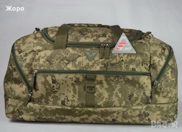 Тактически Сак-Разпродажба