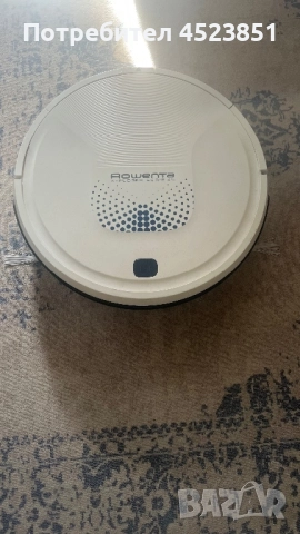 Rowenta прахосмукачка робот