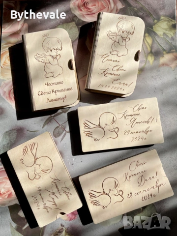 Дървен плик за пари , подарък за сватба , кръщене, абитуриентски бал, снимка 2 - Други - 53868908