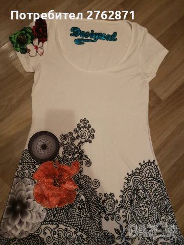 Desigual , снимка 6 - Рокли - 46828460