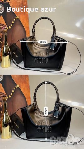 дамски висококачествени чанти , снимка 5 - Чанти - 45113258