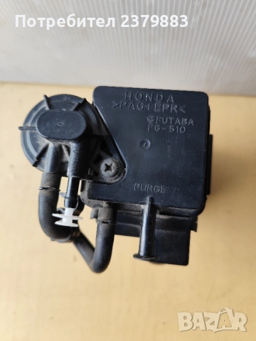 Филтър бензинови пари от Хонда джаз Honda jazz 