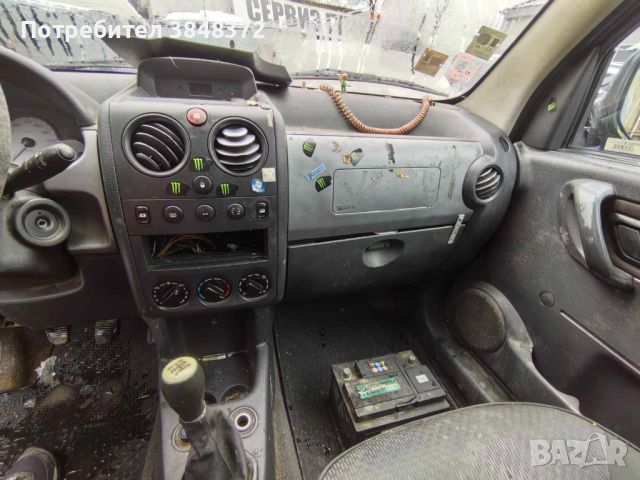 Citroen Berlingo 1.6HDI на части, снимка 8 - Автомобили и джипове - 46081091