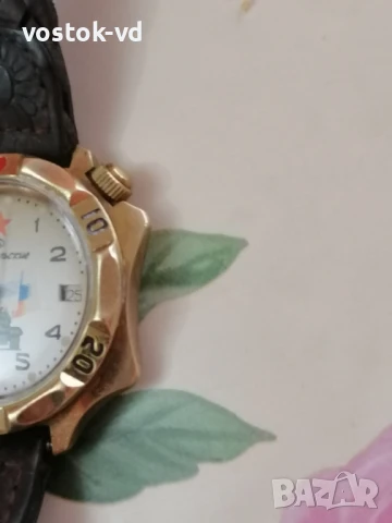 ВОСТОК ГЕНЕРАЛСКИЕ-РАБОТЕЩ, снимка 5 - Антикварни и старинни предмети - 51238301