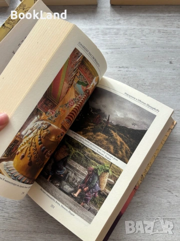 Палецът на свободата – Маргарита Шущаркова , снимка 10 - Други - 53295627