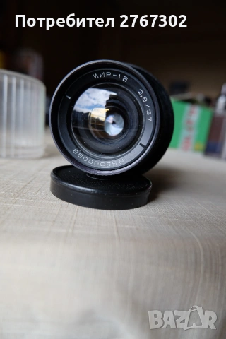 Mir-1 37mm f2.8-M42 mount, снимка 2 - Обективи и филтри - 53440521