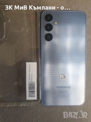 Samsung  A25 5G 128gb, снимка 2 - Samsung - 45658257