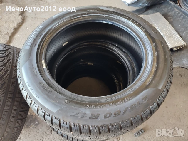 Зимни гуми 215/60/17 pirelli sottozero, снимка 8 - Гуми и джанти - 50917067