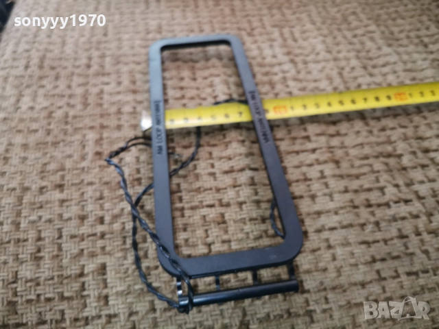 АНТЕНА-ВНОС SWISS 1212251902, снимка 10 - Ресийвъри, усилватели, смесителни пултове - 52755342