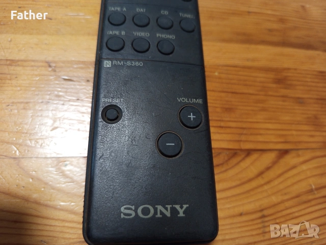 Sony RMS-360 мултифункционално дистанционно, снимка 2 - Други - 53357247