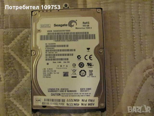 2,5'' Хард диск Seagate 500GB , снимка 1