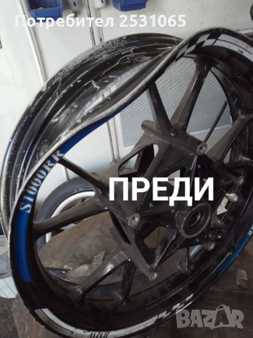 Мобилен сервиз за гуми гр.София Изправяне ремонт заварка на джанти гр София Смяна ремонт на гуми , снимка 15 - Мобилна смяна на гуми/джанти - 43861337