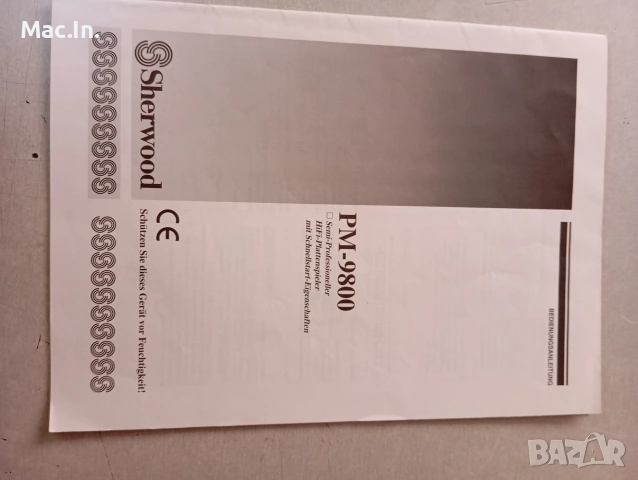 Оригинални упътвания за аудио техника!, снимка 5 - Аудиосистеми - 54294368