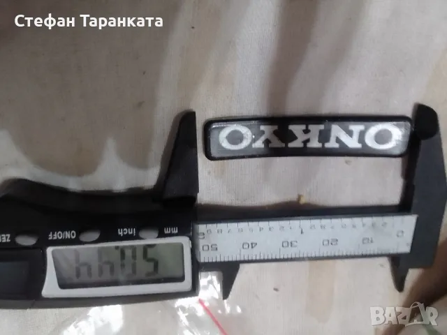 табелка от тонколона Onkyo, снимка 2 - Тонколони - 47638438