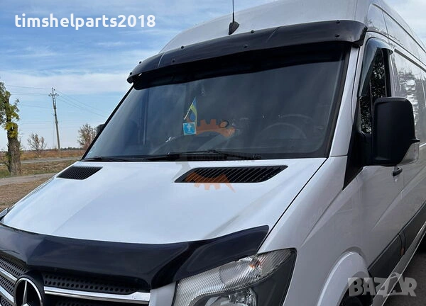 Сенник ( Козирка ) предно стъкло за Mercedes Sprinter 2013-2018 година., снимка 3 - Части - 53930352