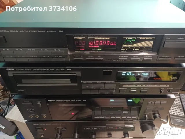 Yamaha AX-430, K-640, CDX-500,  TX-500, снимка 17 - Аудиосистеми - 49029447