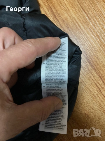 Мъжко оригинално яке Adidas, снимка 6 - Якета - 53380061