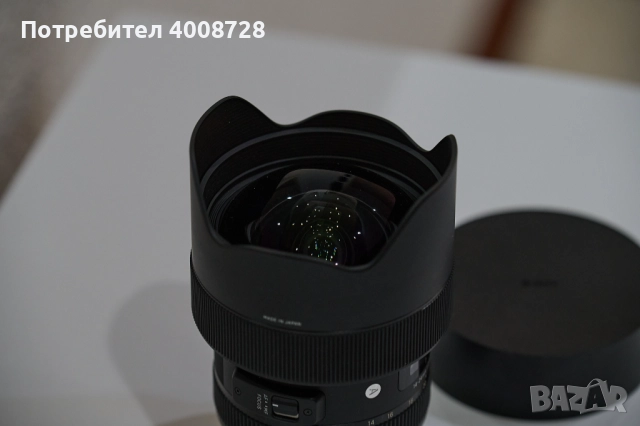 Sigma 14-24mm, f/2.8 DG HSM ART, Nikon F, снимка 2 - Фотоапарати - 52666820