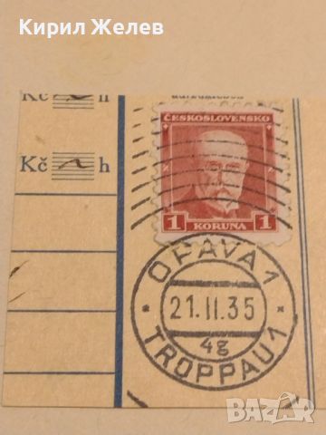 Стар пощенски плик с марки и печати Чехословакия за КОЛЕКЦИЯ ДЕКОРАЦИЯ 26493, снимка 4 - Филателия - 46263980