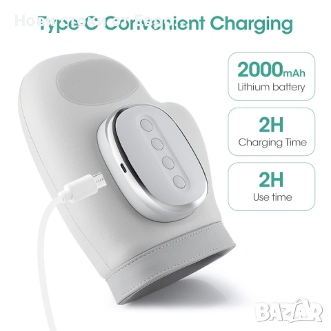 Електрически ръчен масажор с въздушна компресия, 14 въздушни възглавници, снимка 12 - Масажори - 54095446