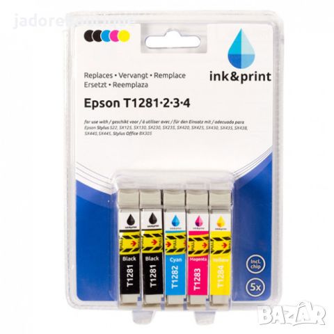 Мастилени касети 5 бр Epson T1281-2-3-4, снимка 1 - Друго - 46063138