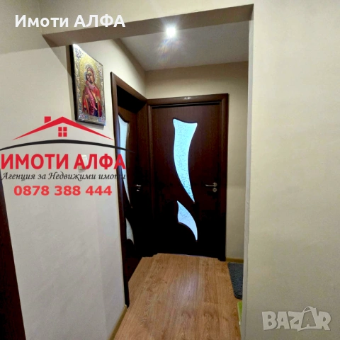 3-Стаен, Саниран, след Основен ремонт, с Обзавеждането! Димитровград, Широк център, снимка 10 - Апартаменти - 53690281