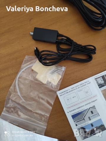 HDTV антена, снимка 3 - Приемници и антени - 51762271