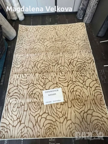 Разпродажба на килими, снимка 2 - Други - 53472278