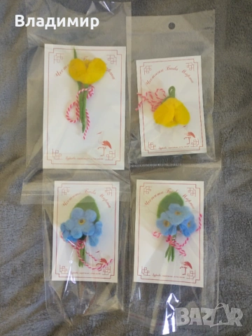 Мартеници ръчна изработка , снимка 3 - Други - 53473630