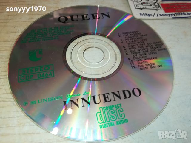QUEEN UNISON CD 1204241450, снимка 3 - CD дискове - 45237400