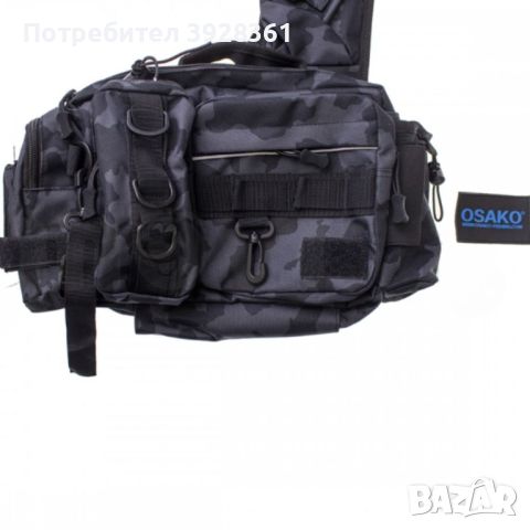 Практична чанта Osako за риболов, снимка 2 - Екипировка - 45959890