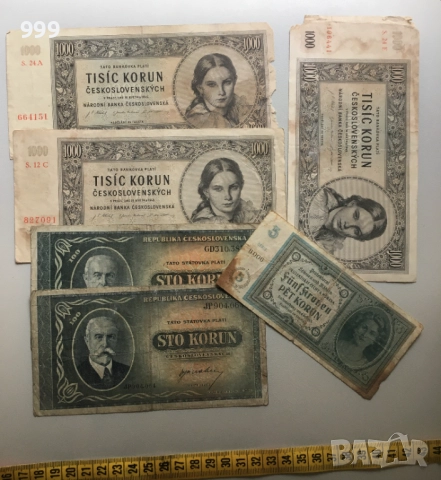 5 крони 1940 Бохемия и Моравия, 100 крони 1945, 1000 крони 1945 Чехословакия