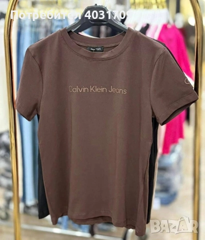 Тениска СК , снимка 2 - Тениски - 53891758